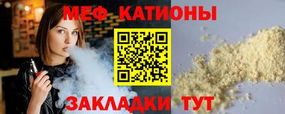 дмт Заводоуковск