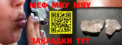 дмт Заводоуковск