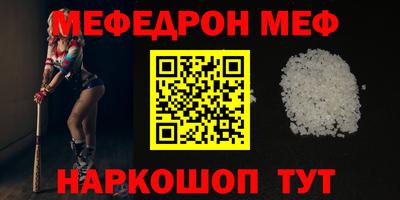 мдпв Жуковский