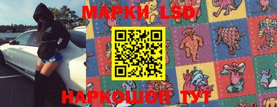 дистиллят марихуана Заволжье