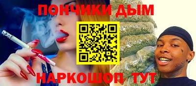 мдпв Жуковский