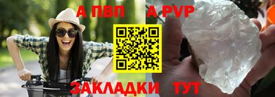 мдпв Жуковский
