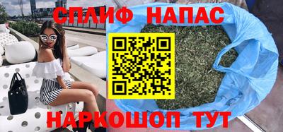 дмт Заводоуковск