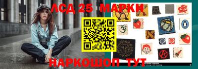 дистиллят марихуана Заволжье
