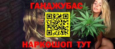 мдпв Жуковский