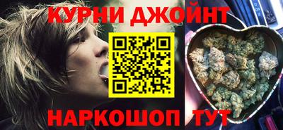 дистиллят марихуана Заволжье