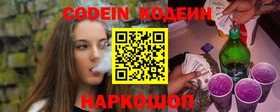 дмт Заводоуковск