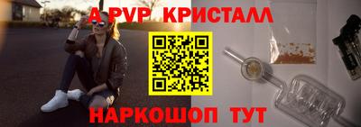 мдпв Жуковский