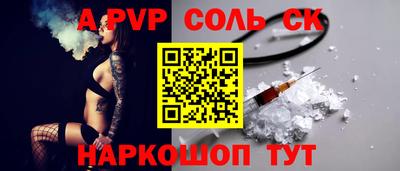 дмт Заводоуковск