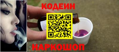 дистиллят марихуана Заволжье