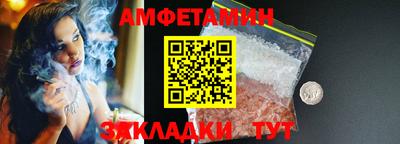 мдпв Жуковский