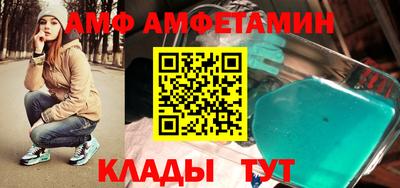 дмт Заводоуковск