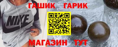 дмт Заводоуковск