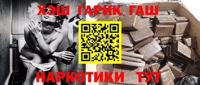 мдпв Жуковский