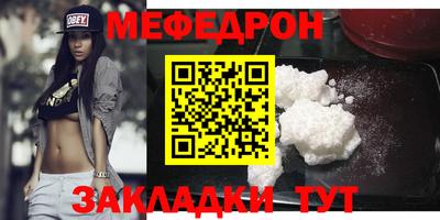 мдпв Жуковский