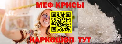 дистиллят марихуана Заволжье