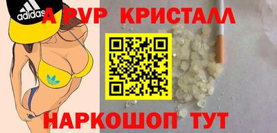 дмт Заводоуковск
